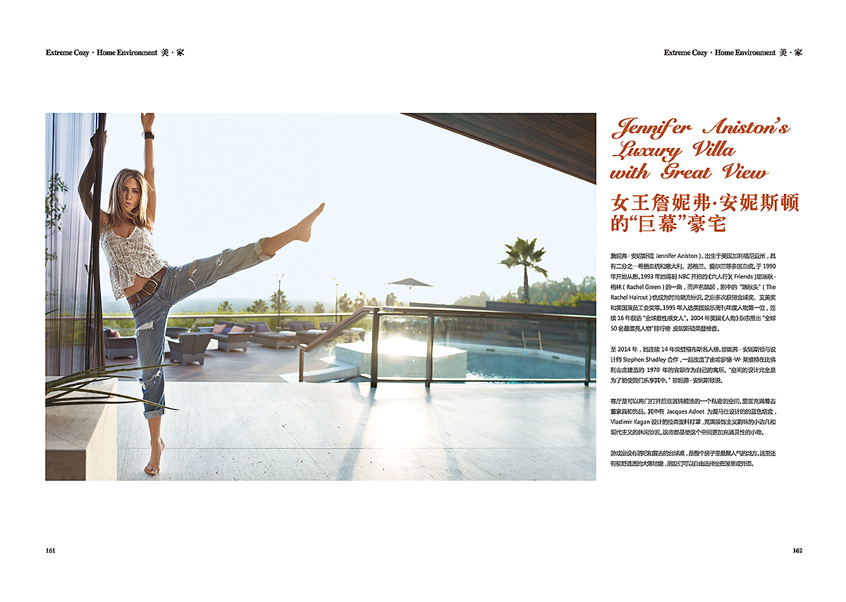 装饰公司官方宣传手册PartII（图ZMTEwNTQ0NjYw） - 书籍/画册 - 站酷设计师王卡卡原创素材 - 站酷ZCOOL