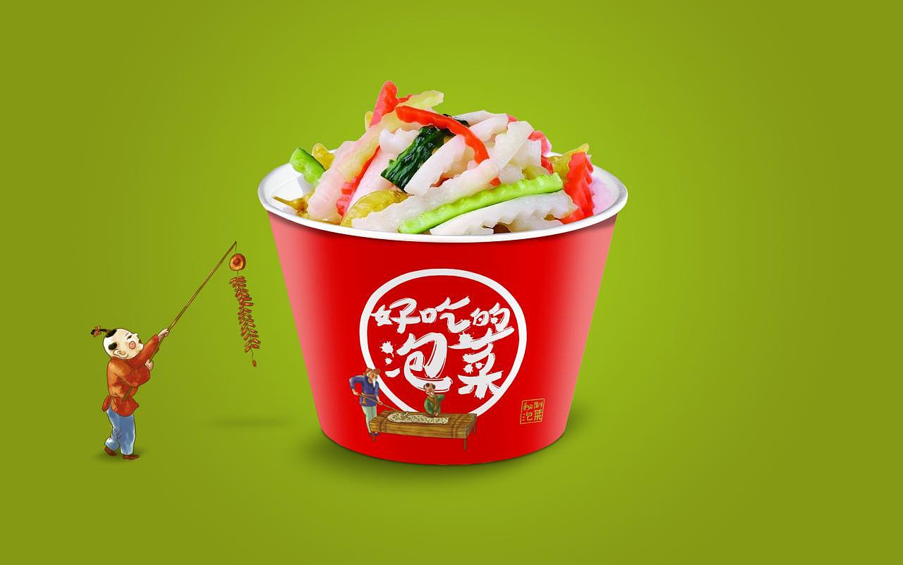 湖南特色小吃泡菜——大萝小椒（图ZMTExODI3NDM2） - 品牌 - 站酷设计师湖南意合品牌原创素材 - 站酷ZCOOL