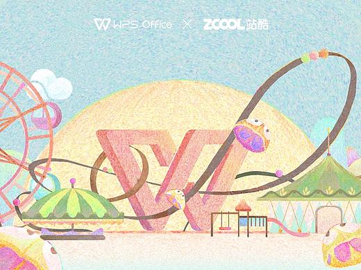 WPS办公美学 | 指尖乐园