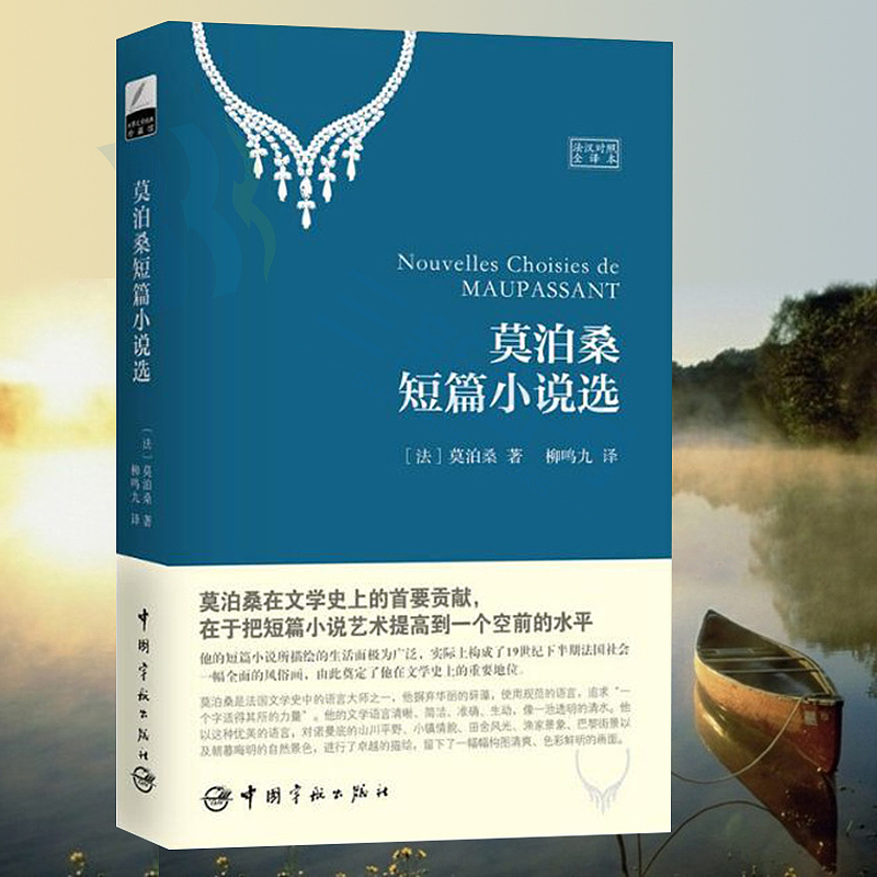 图书窗口图及直通车图 banner（续1） jkj8828（图ZNzk4MzEyOTY=） - 运营设计 - 站酷设计师jkj8828原创素材 - 站酷ZCOOL