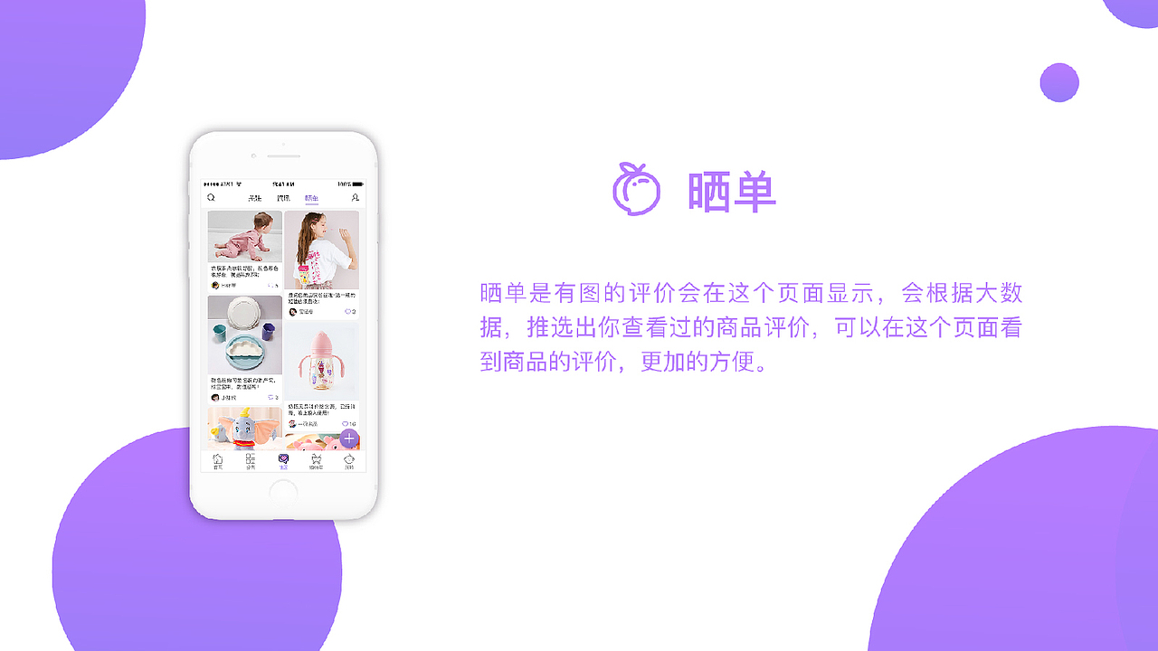 作品集（图ZMTU5OTM3MDcy） - 其他 - 站酷设计师M嘉ling原创素材 - 站酷ZCOOL