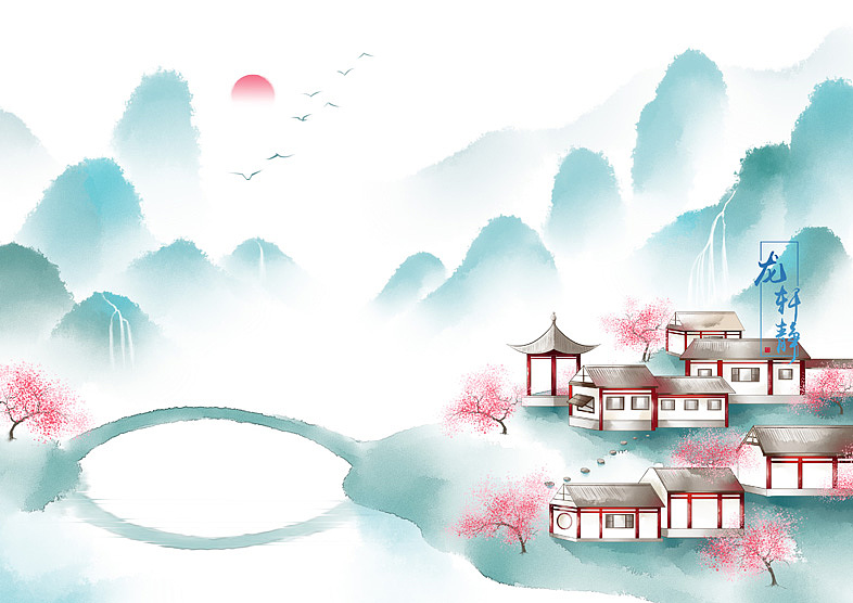 柳暗花明又一村