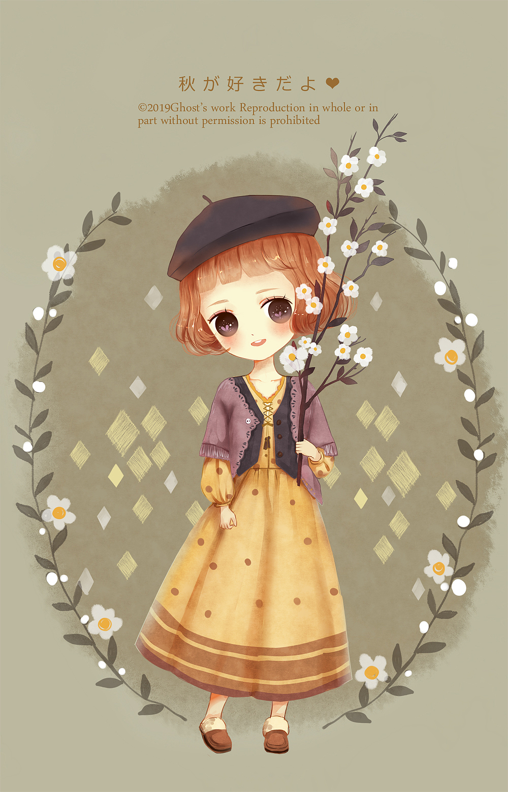 秋（图ZMTg0Njc1MDI4） - 艺术插画 - 站酷设计师大鬼鬼鬼原创素材 - 站酷ZCOOL