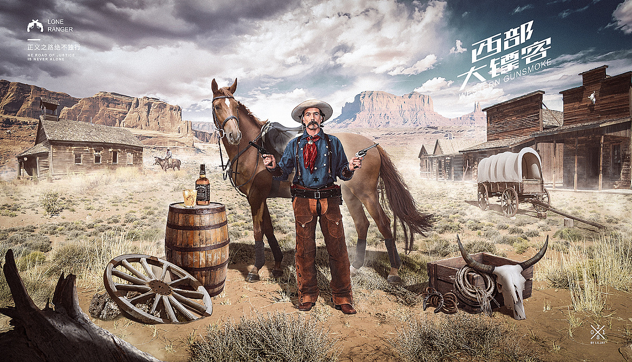 【概念合成】2014~2019年学员作品精选-5