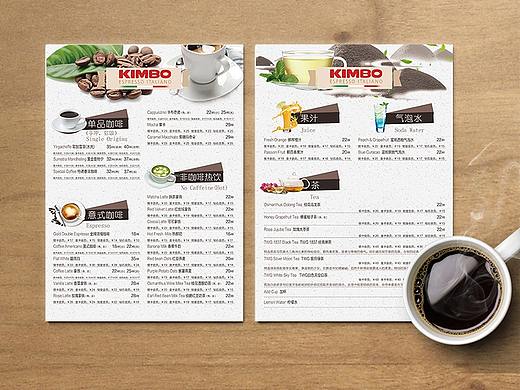 kimbo菜单（个人主页-ZMjg4MjY3OTI=） - 宣传物料 - 站酷设计师xiaojunkk原创素材 - 站酷ZCOOL