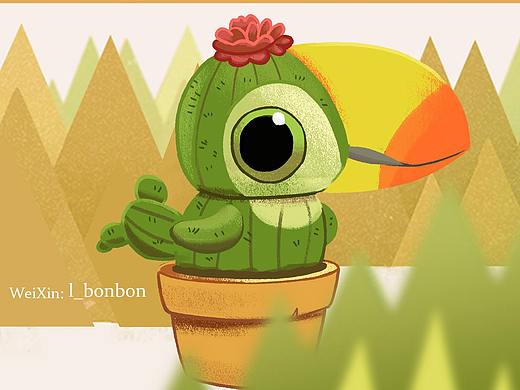 创意儿童画第二册上