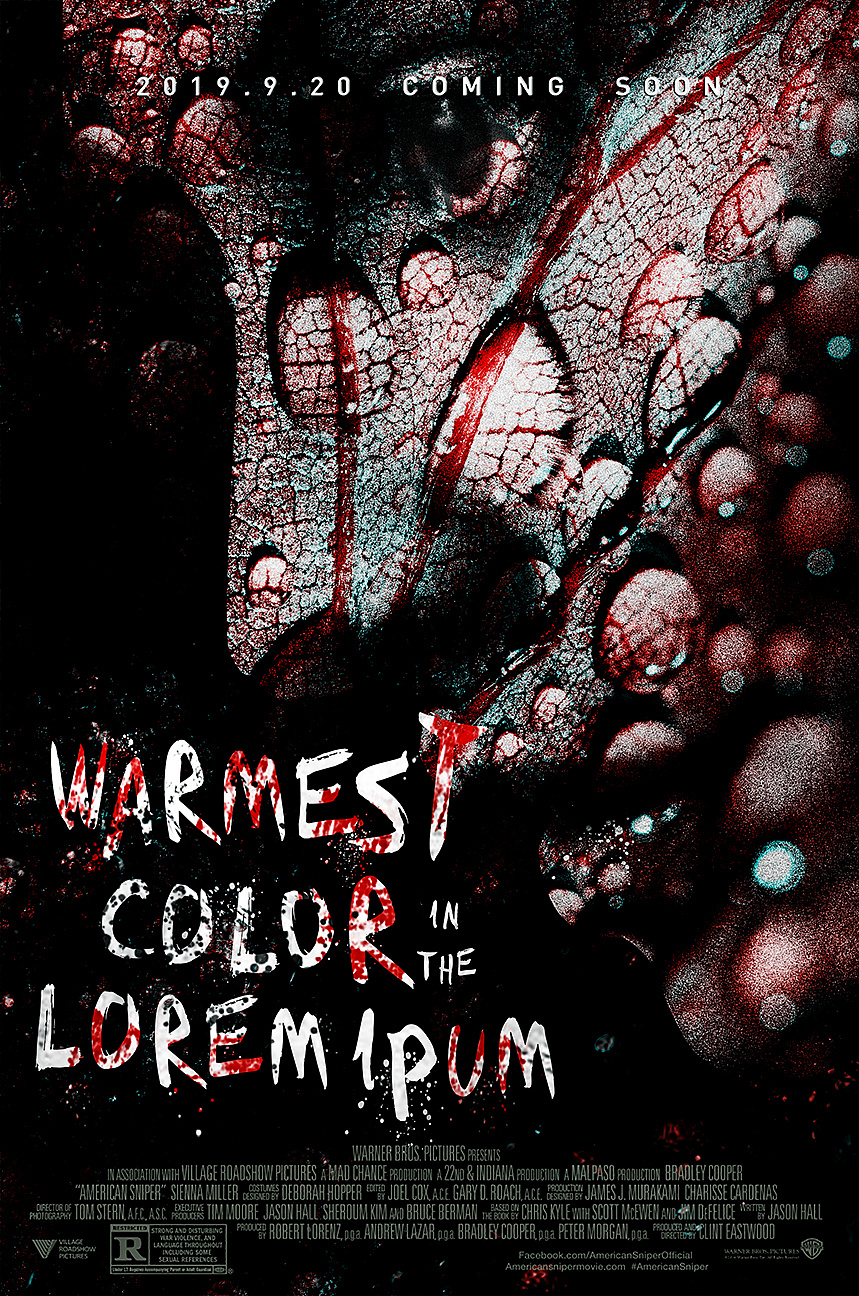 双重曝光青红电影海报