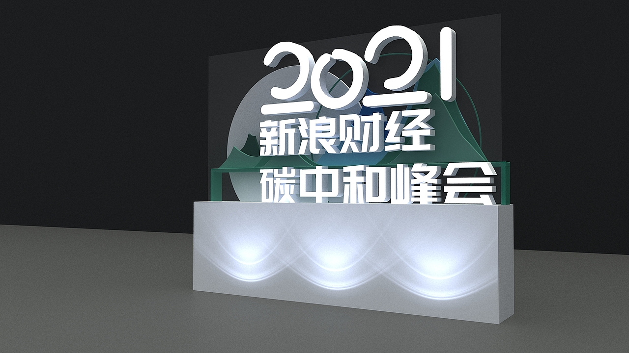 会议活动（图ZMjY2MTMwOTM2） - 其他 - 站酷设计师UPJACK原创素材 - 站酷ZCOOL