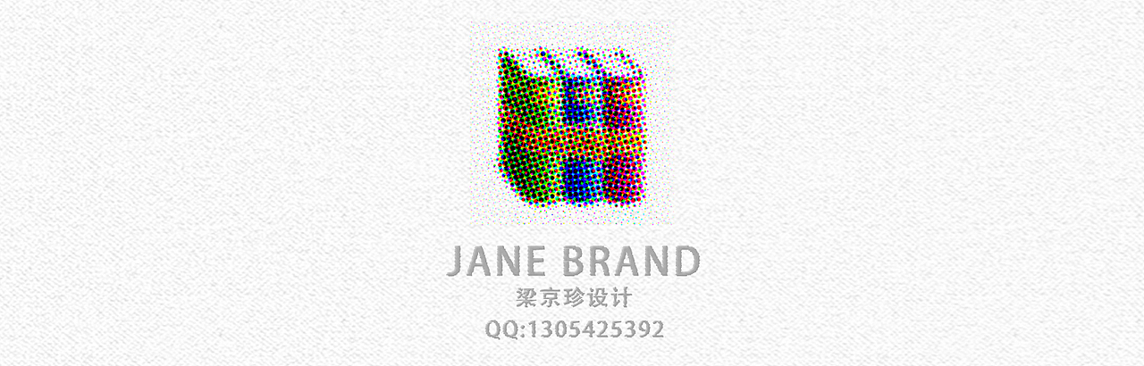 医疗行业logo（图ZMjE5NDgxNDA=） - Logo - 站酷设计师金针菇菇原创素材 - 站酷ZCOOL