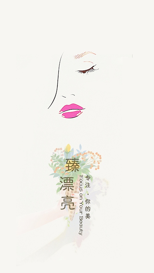 启动页（图ZMTIwMjU2MDc2） - 其他UI - 站酷设计师01LI01原创素材 - 站酷ZCOOL