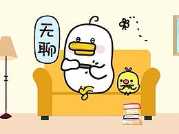 表情包