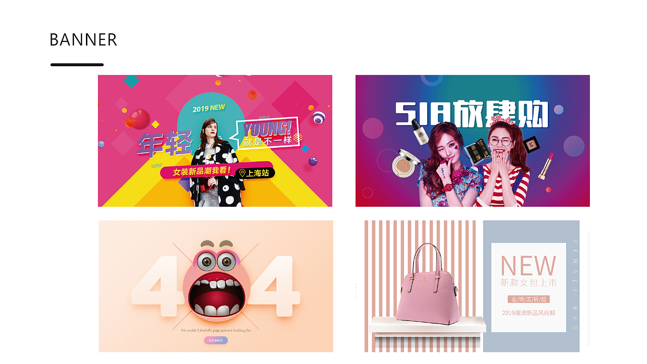 ui设计（图ZMjAxNjI0OTM2） - APP界面 - 站酷设计师做一颗好笋原创素材 - 站酷ZCOOL