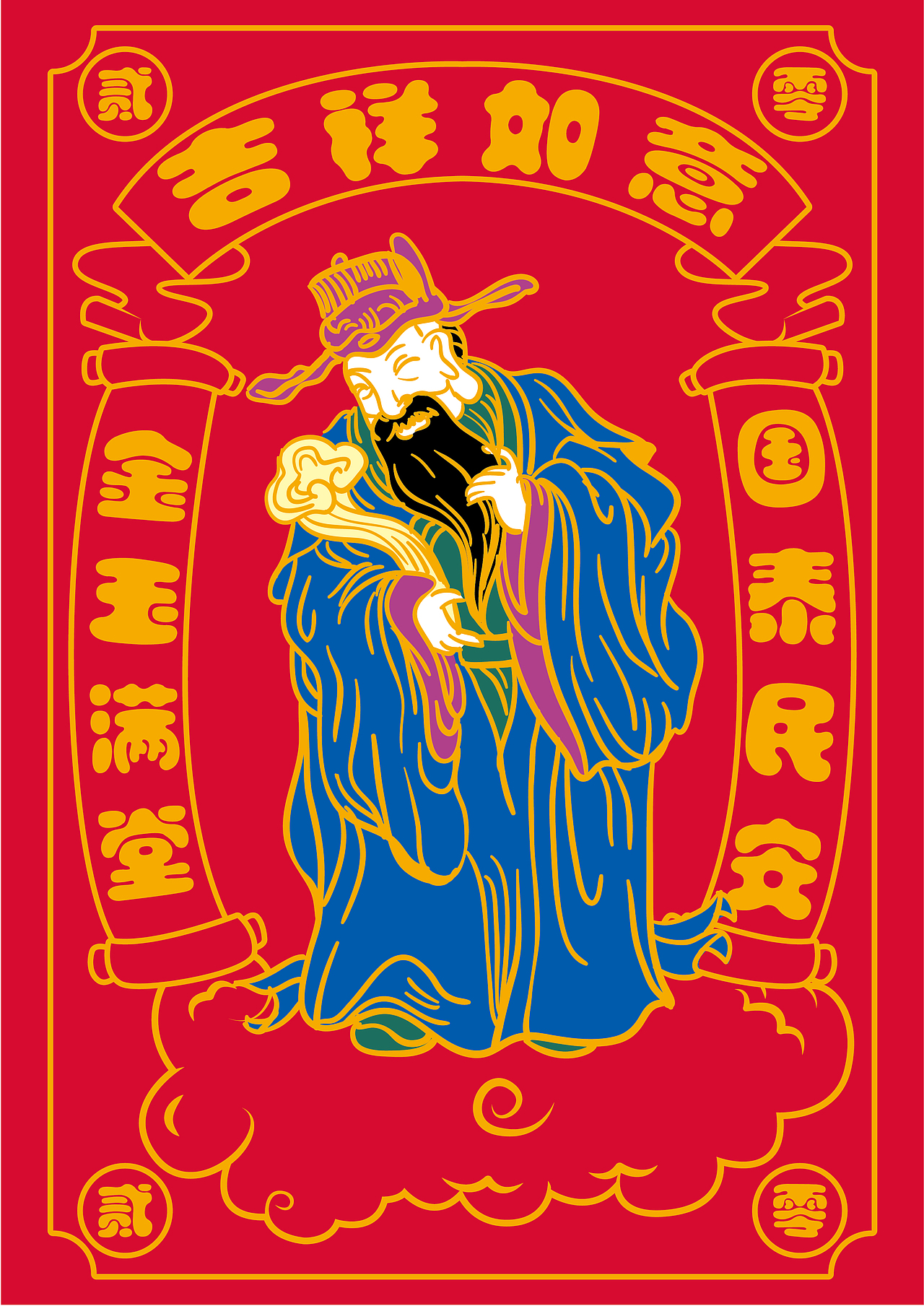 年畫風(fēng)格紅包插畫設(shè)計(jì)（圖ZMjA2Mjc2NDc2） - 商業(yè)插畫 - 站酷設(shè)計(jì)師九臣創(chuàng)想品牌設(shè)計(jì)原創(chuàng)素材 - 站酷ZCOOL