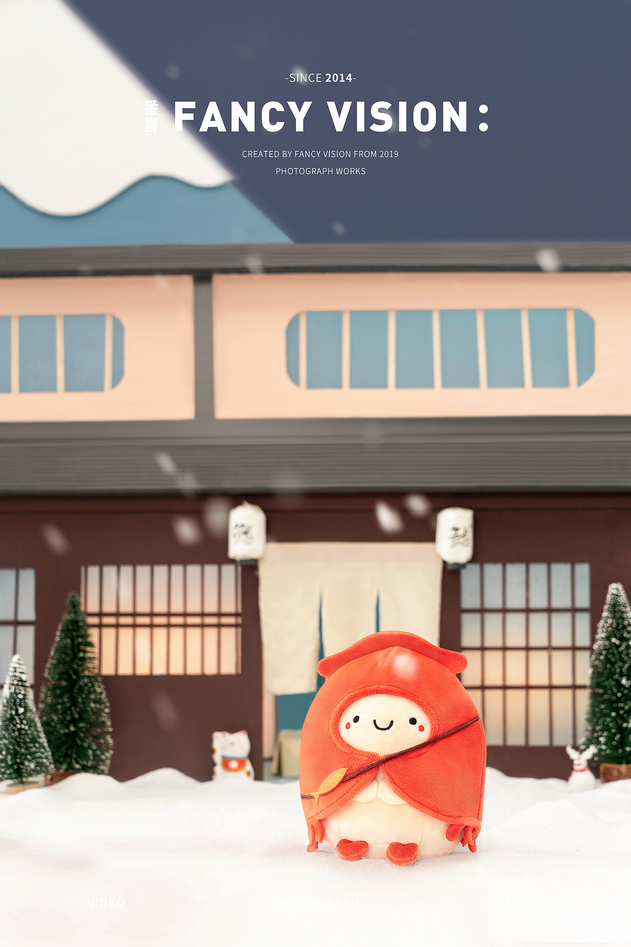 马克图布丨少女心可爱暖手宝拍摄