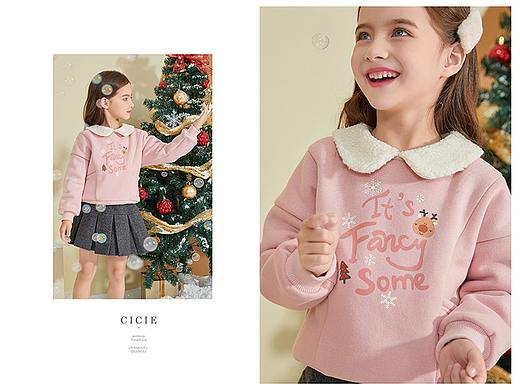 2020 a/w《CICIE》