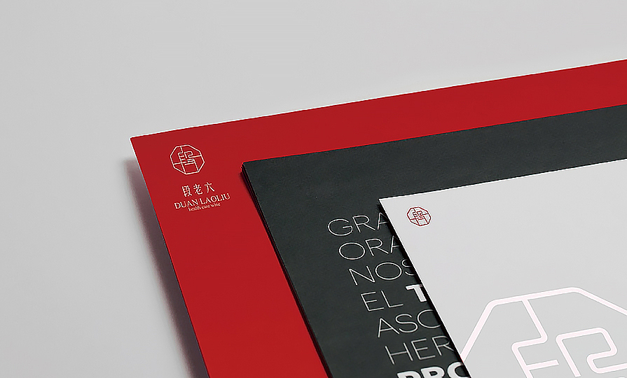 哈尔滨品牌设计师徐佳宁包装设计作品-段老六保健酒（图ZNTQzMjIwMjA=） - 包装 - 站酷设计师蔚莱设计徐佳宁原创素材 - 站酷ZCOOL