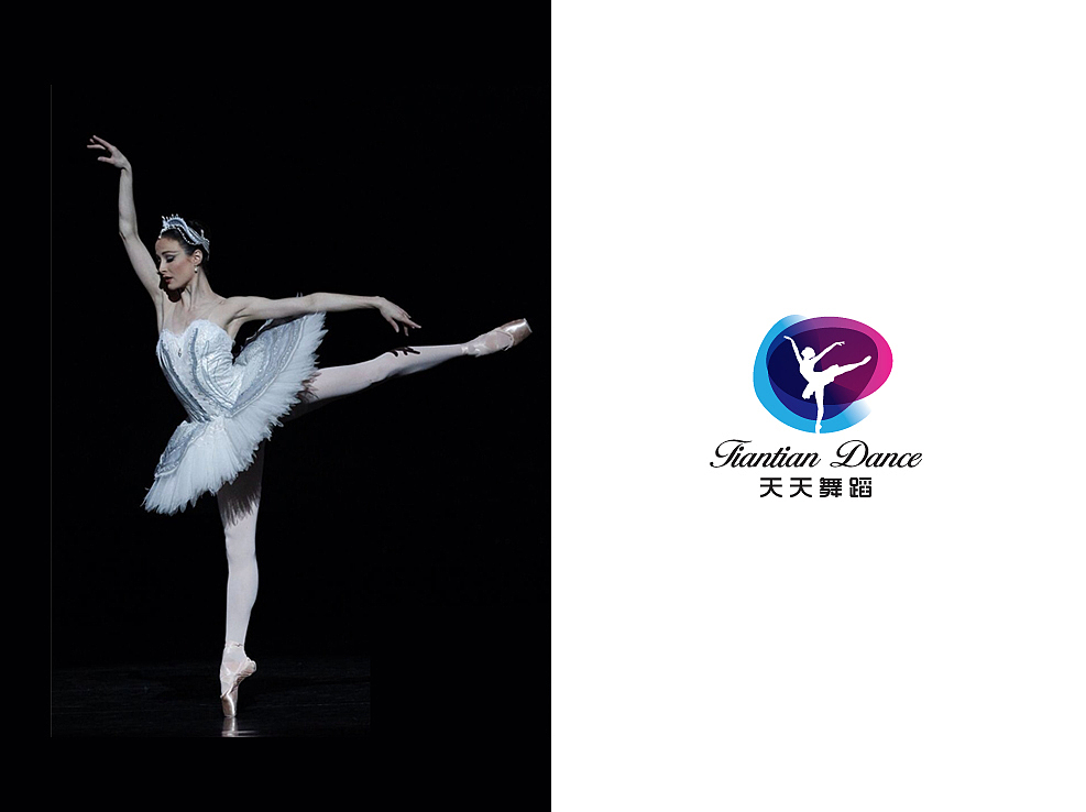 一日一标 JIANDESIGN 010&011期