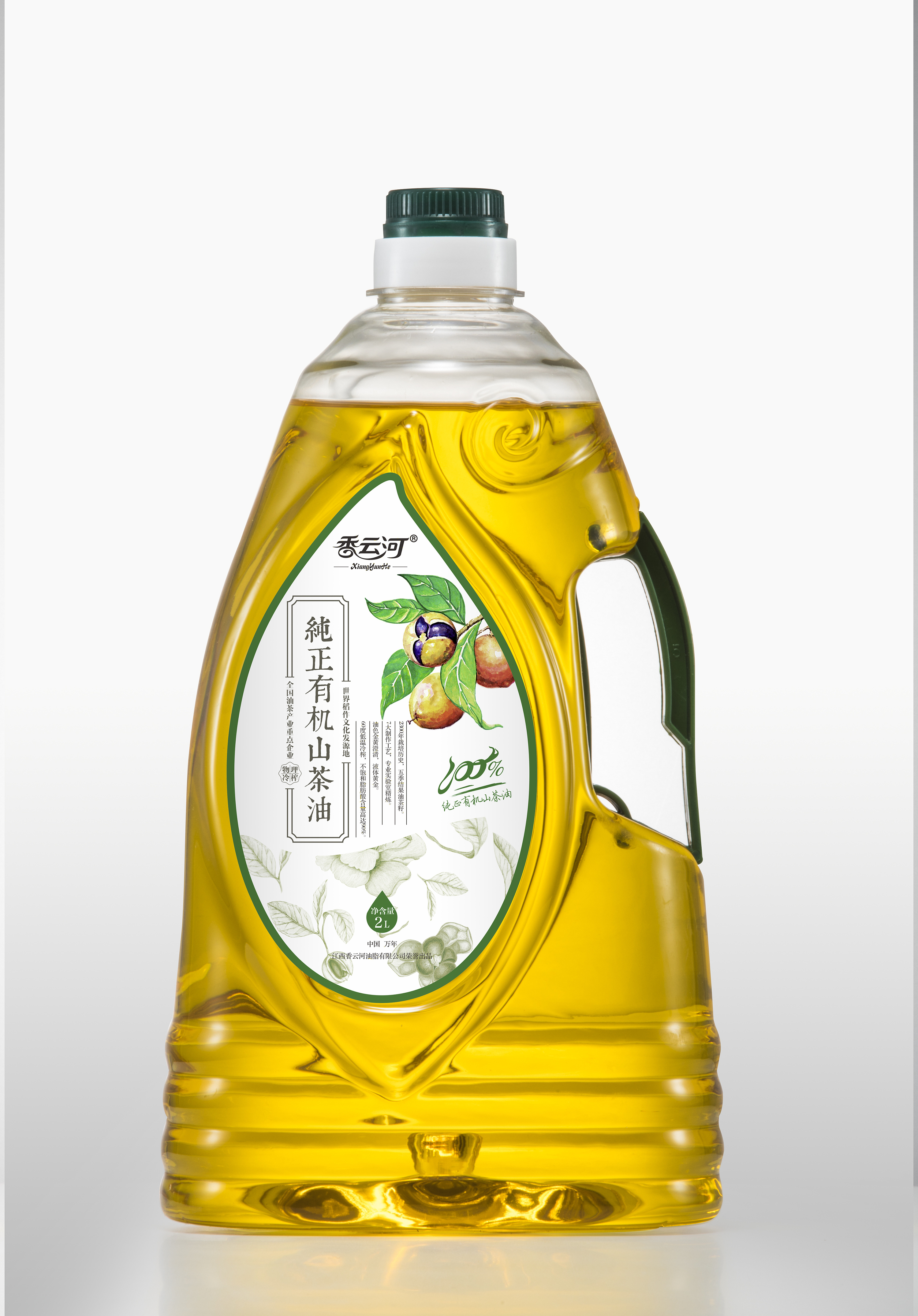 为香云河茶油拍摄原图