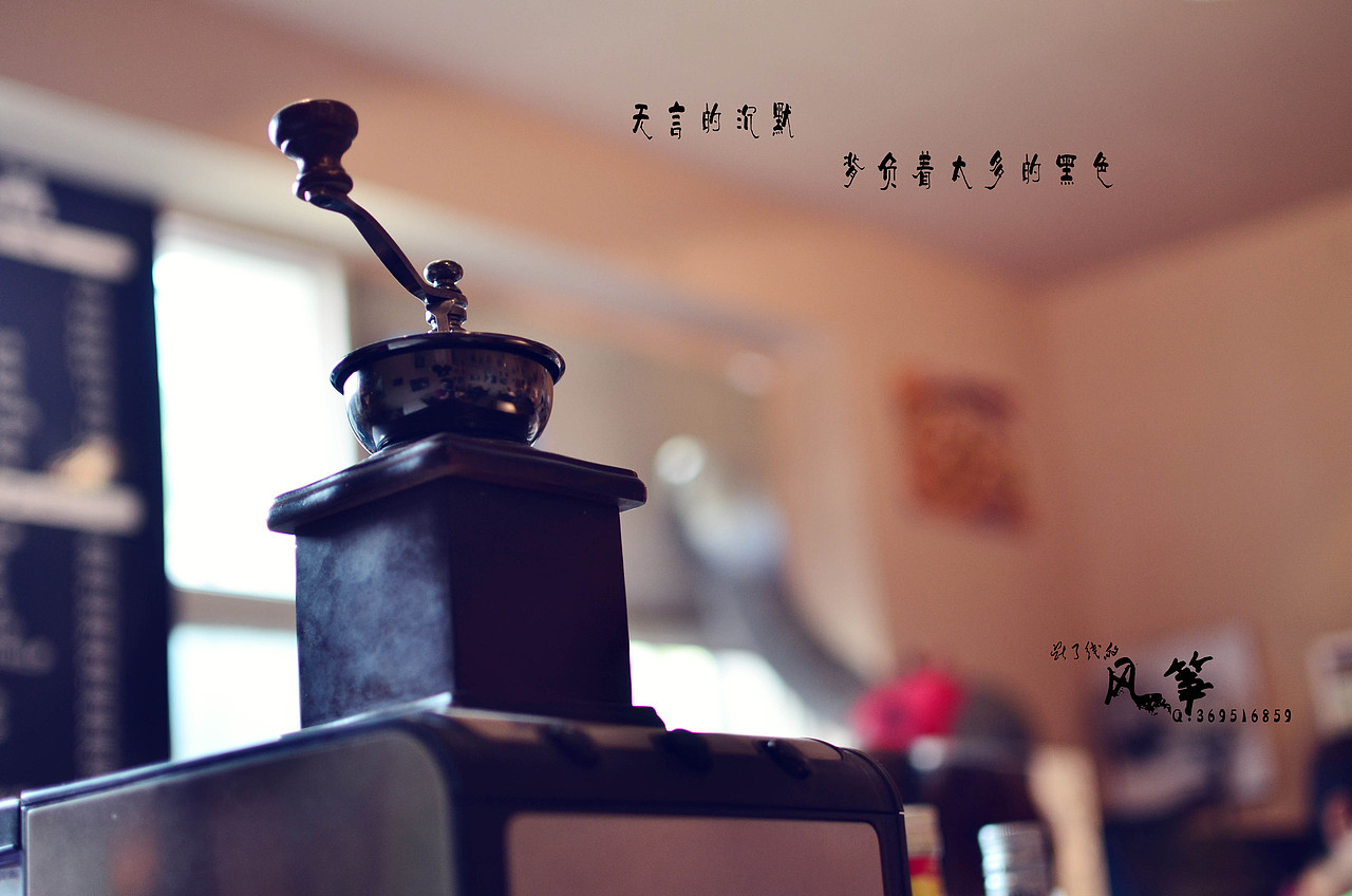 用图记录我每一点记忆，只因心中容不下太多（禁止任何用途的专用）（图ZMzk1NTg2NA==） - 产品摄影 - 站酷设计师摄影师高曙光原创素材 - 站酷ZCOOL