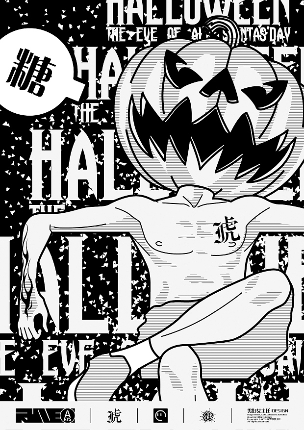【糖】Trick or treat……（图ZMTc2NTM1Ng==） - 新锐潮流插画 - 站酷设计师男腐女主任原创素材 - 站酷ZCOOL