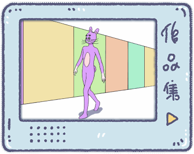 求职一日（图ZMTM1ODY0MzQ4） - 其他 - 站酷设计师eyeless21原创素材 - 站酷ZCOOL