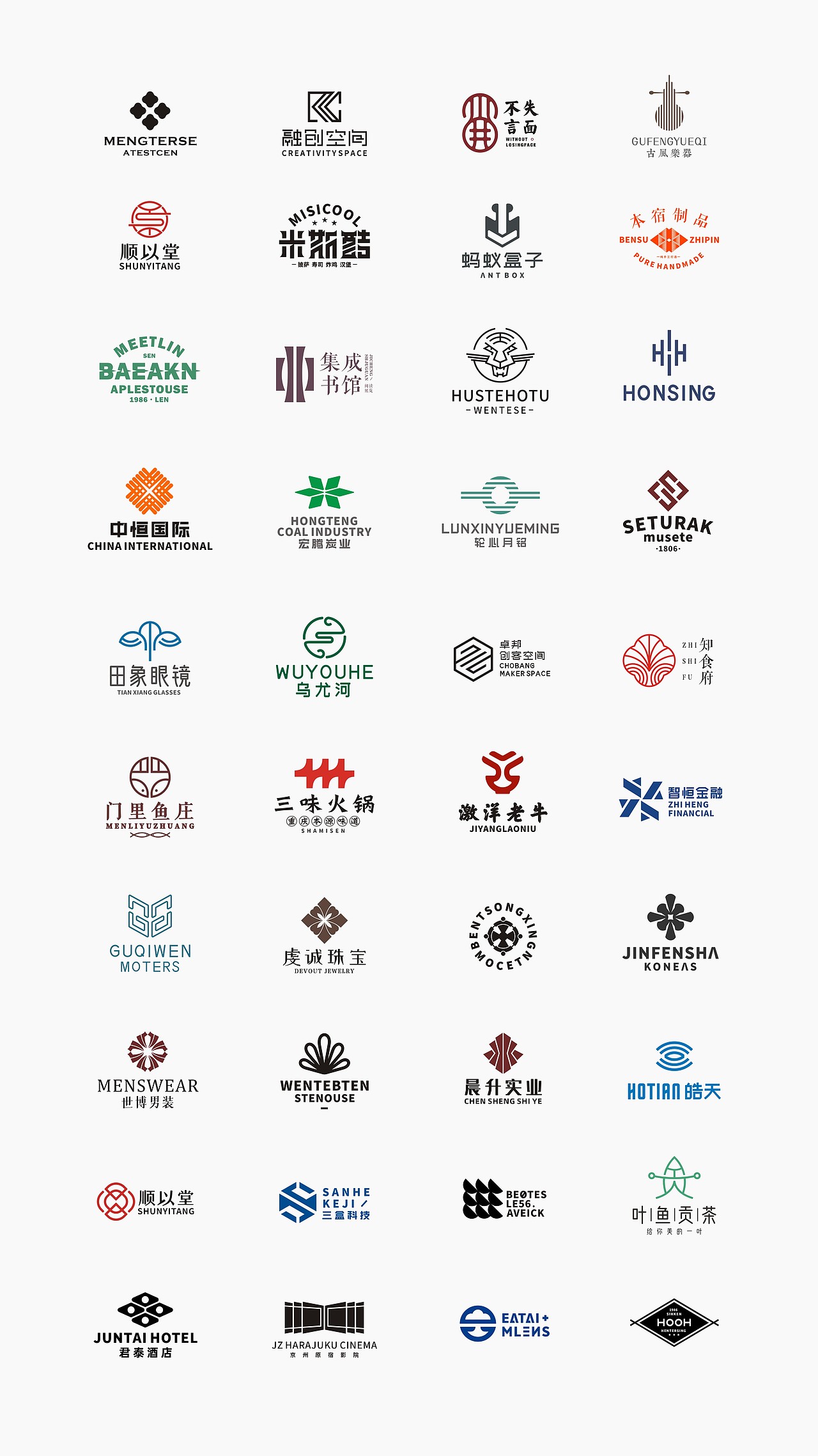 LOGO LOGO设计 科技LOGO 传媒LOGO 生物LOGO医学 LOGO（图ZMTg5NzU4MDc2） - Logo - 站酷设计师LOGO设计_東原创素材 - 站酷ZCOOL