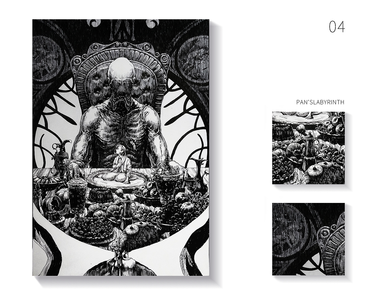 《潘神的迷宫》-插画（图ZMjMyMjE2MTYw） - 创作习作 - 站酷设计师九九九鸠原创素材 - 站酷ZCOOL