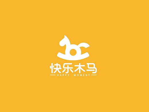 快乐木马