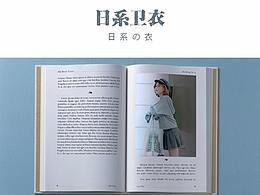 女装详情页