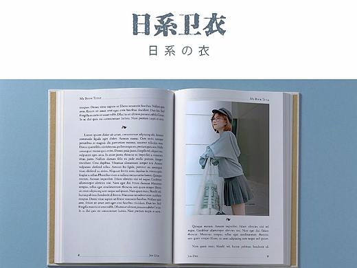 女装详情页 日系卫衣 小清新 文艺 冷色调 冷淡风 简约