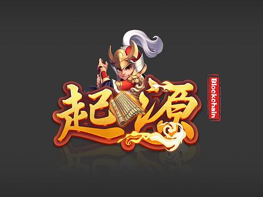 UI、美宣设计个人作品项目总结