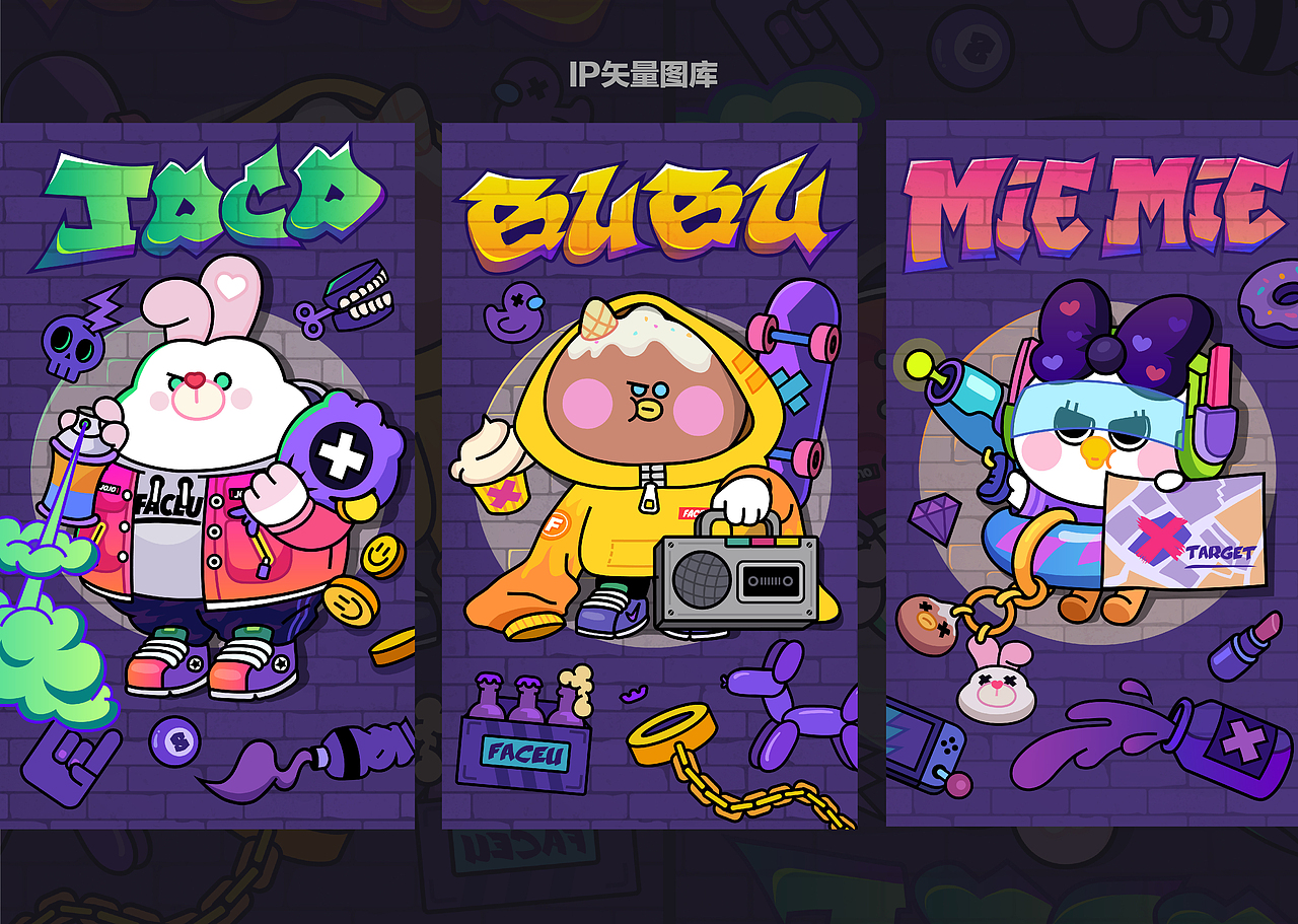 GAO7视觉设计作品集 简历（图ZMTk5MDIwNzgw） - 品牌 - 站酷设计师HELLOGAO7777777原创素材 - 站酷ZCOOL