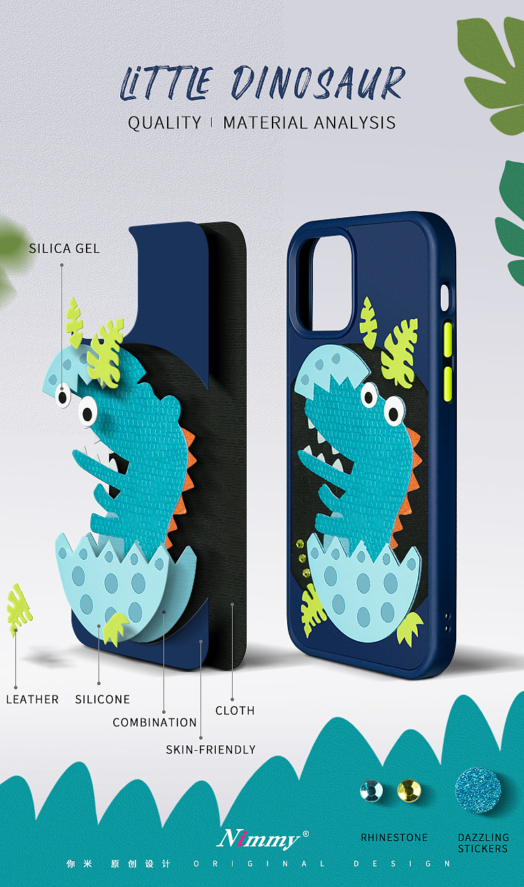 手机壳开发设计 DIY手机壳（图ZMjI4OTYzMDQ0） - 工艺品设计 - 站酷设计师阿尔法罗原创素材 - 站酷ZCOOL