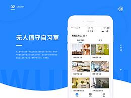 产品经理