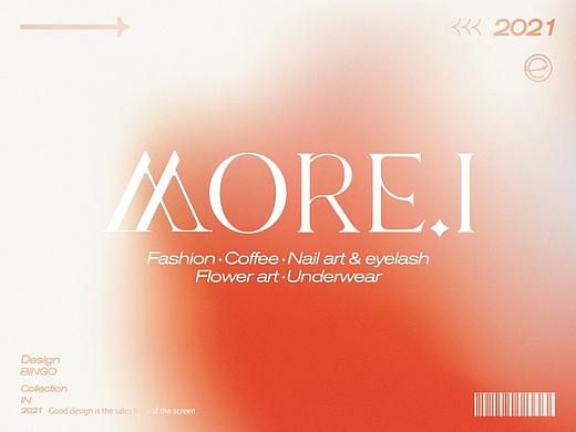MORE.I_品牌VI产品包装策划设计