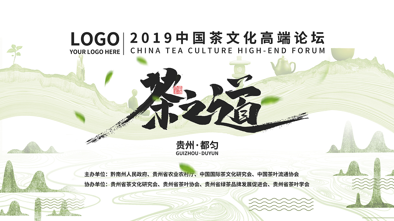 近期作品整理（图ZMTg1OTYxNzYw） - 其他平面 - 站酷设计师A达达原创素材 - 站酷ZCOOL