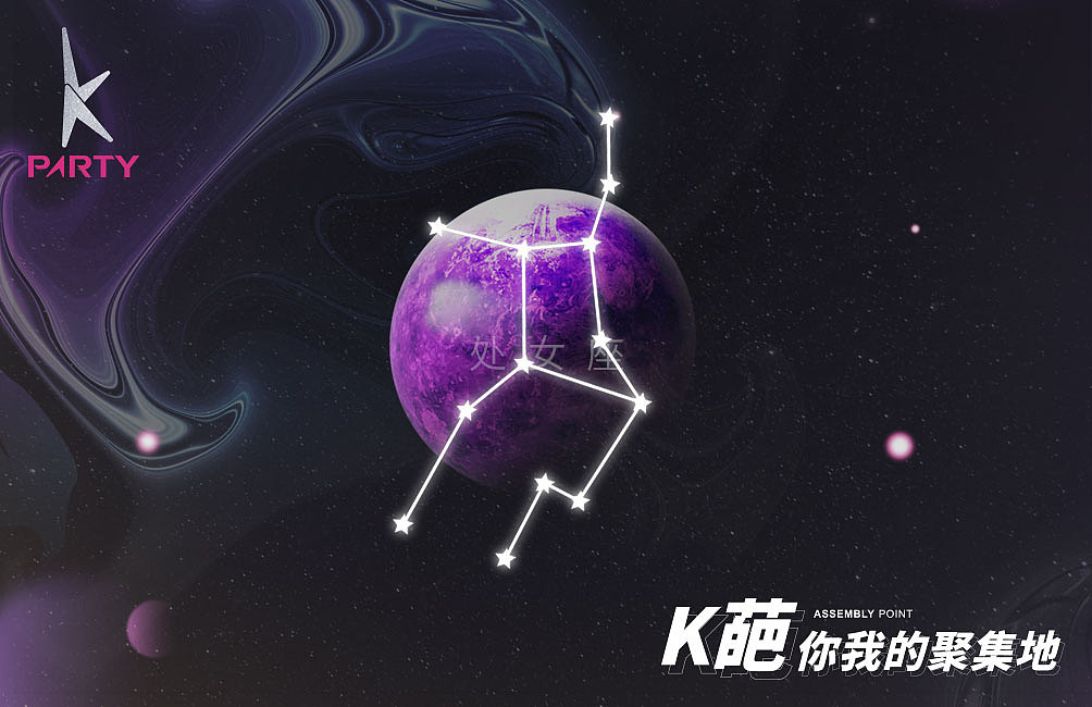 2019新媒体平面工作汇总