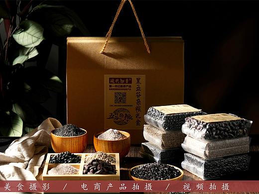 2020年新的出发 - -  电商平台产品拍摄