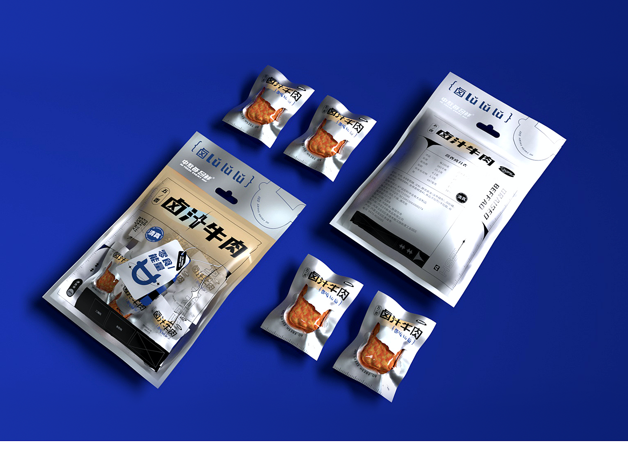 中敖每日鲜品牌视觉全案