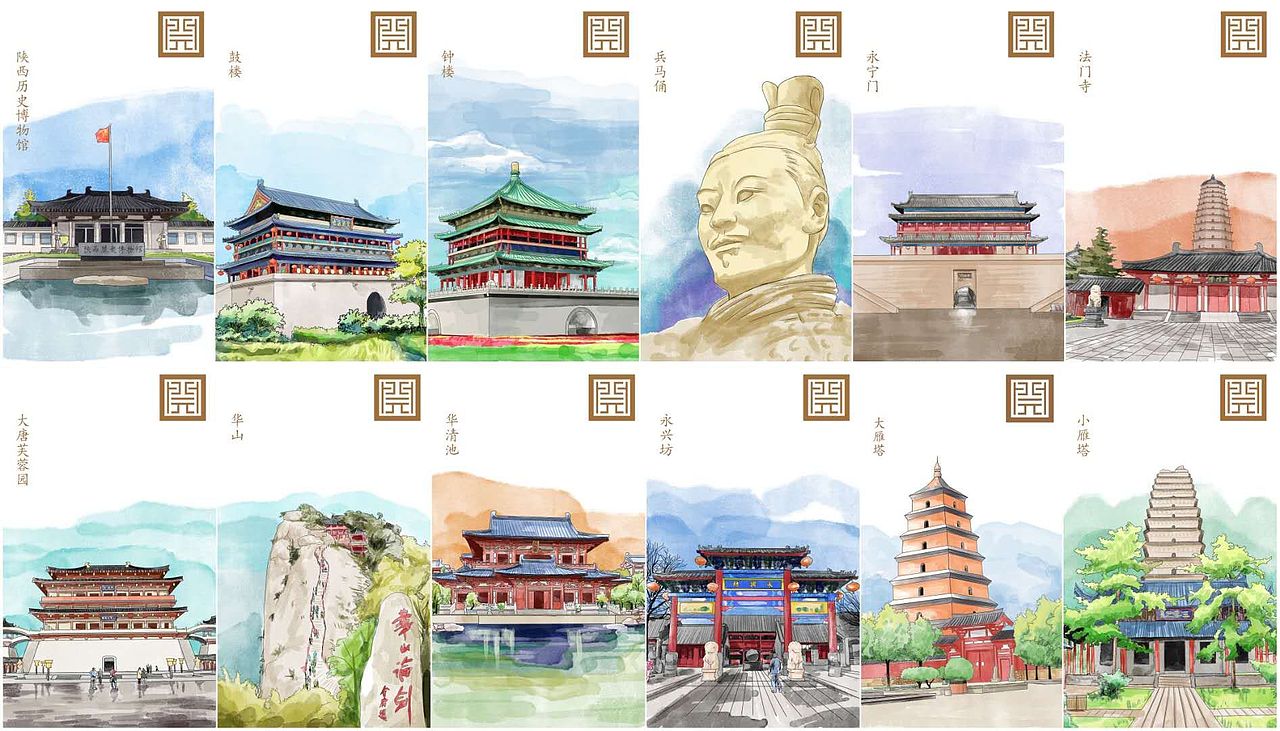 陕西名胜古迹手绘（图ZMTE0MDc1NjE2） - 商业插画 - 站酷设计师小象艺术工作室原创素材 - 站酷ZCOOL