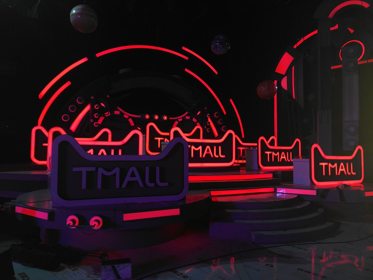 2018双十一天猫爆款清单晚会