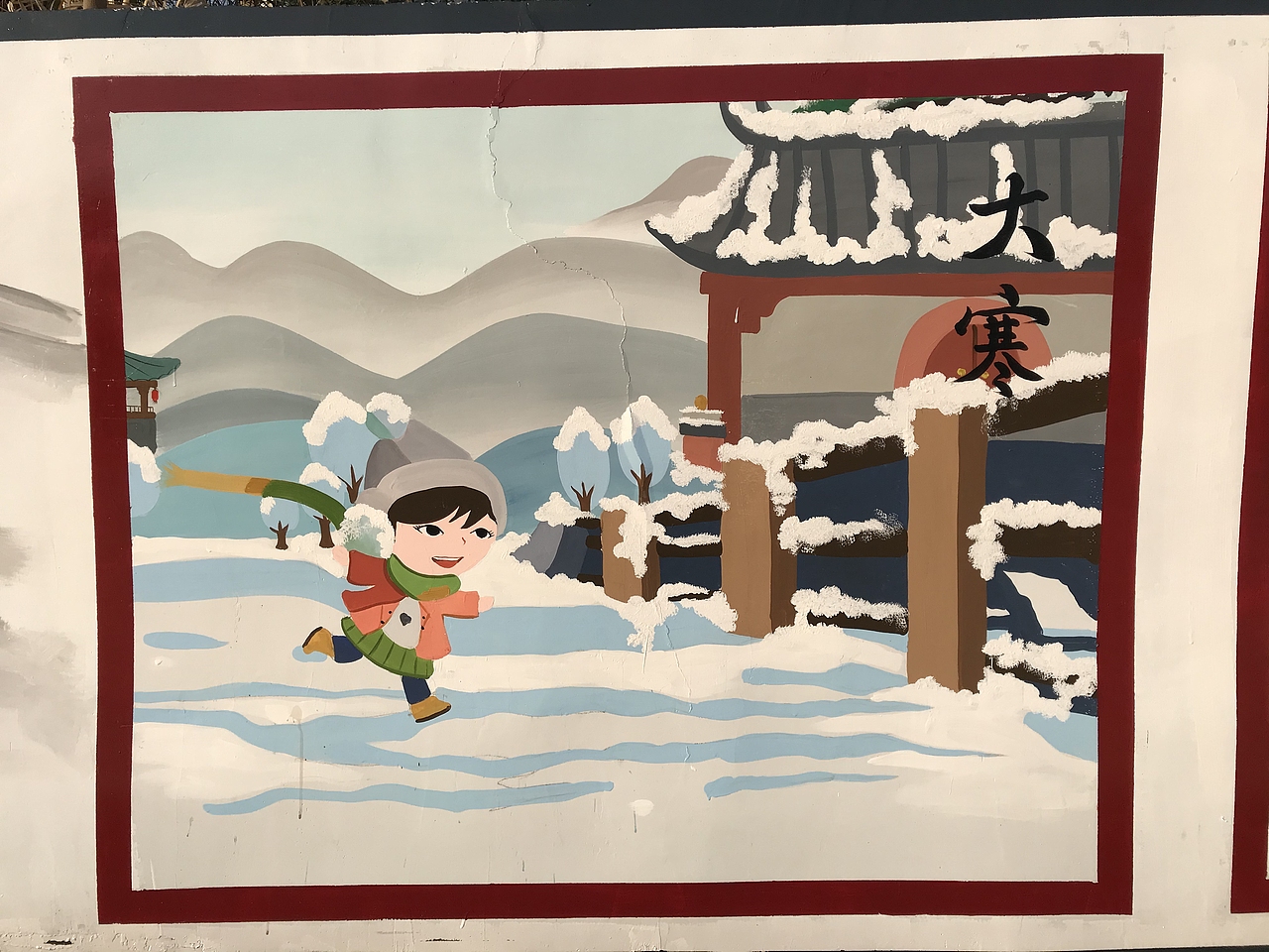 惠州叶挺故居墙体彩绘