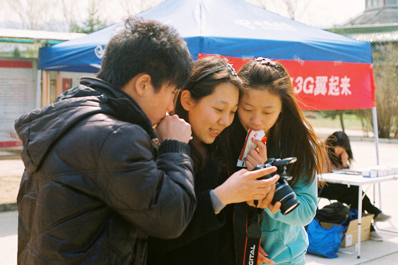 北京联合大学 广告学院 联大广院