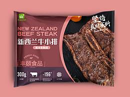丰颐绿优最新产品包装