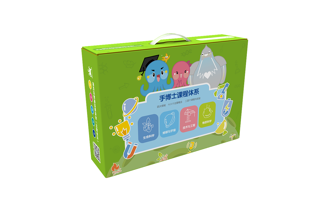 包装设计（图ZMTk4MjE3OTY0） - 包装 - 站酷设计师LZT铁臂阿童木原创素材 - 站酷ZCOOL