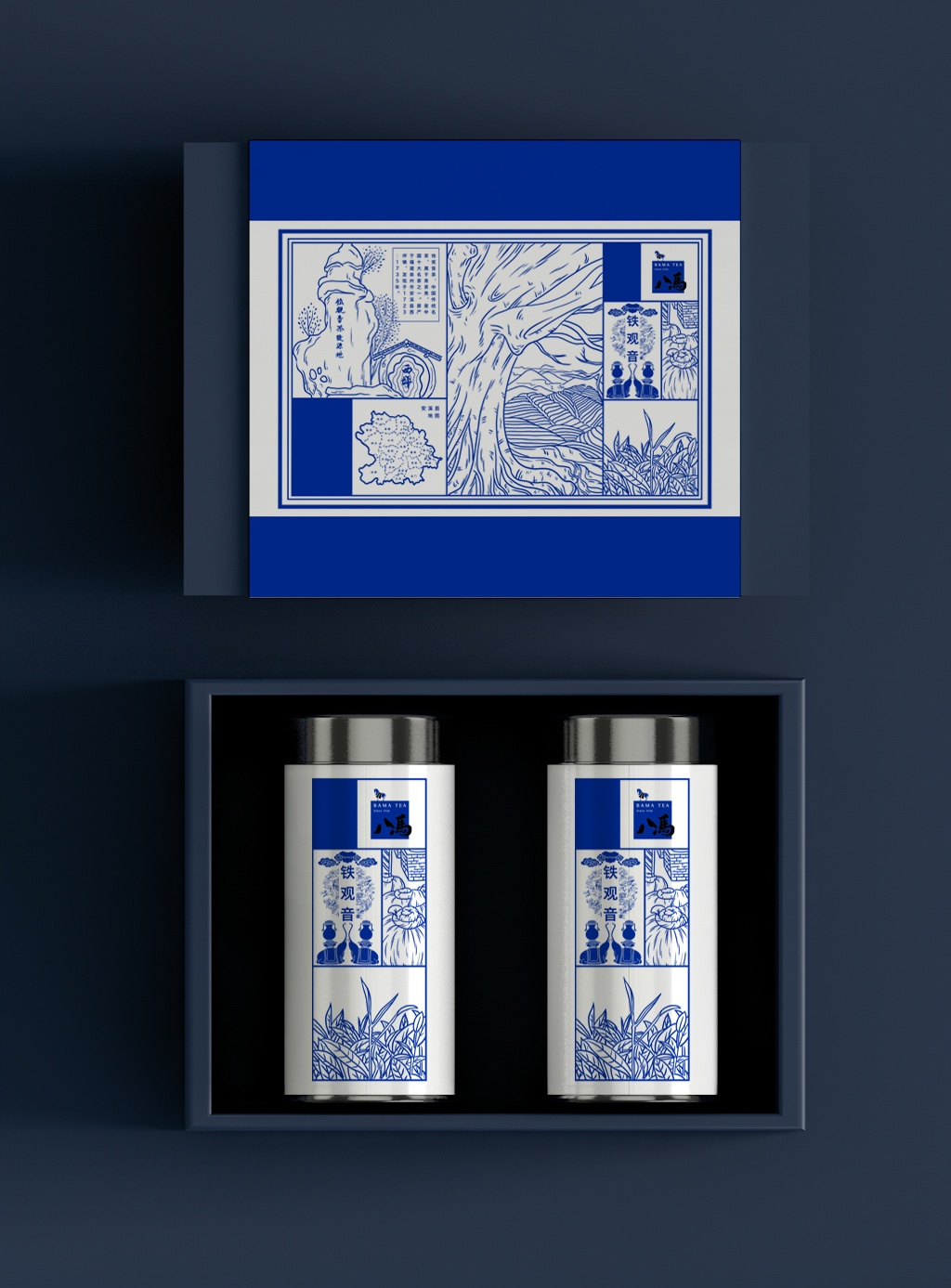 铁观音|茶品牌包装设计