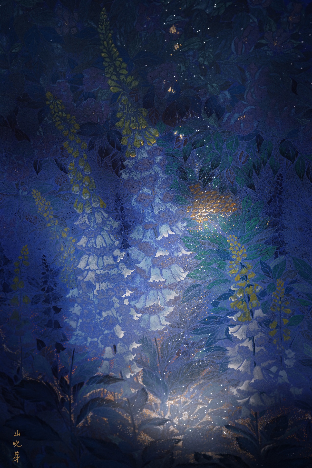 一场偶然却制造出了朦胧的月光?