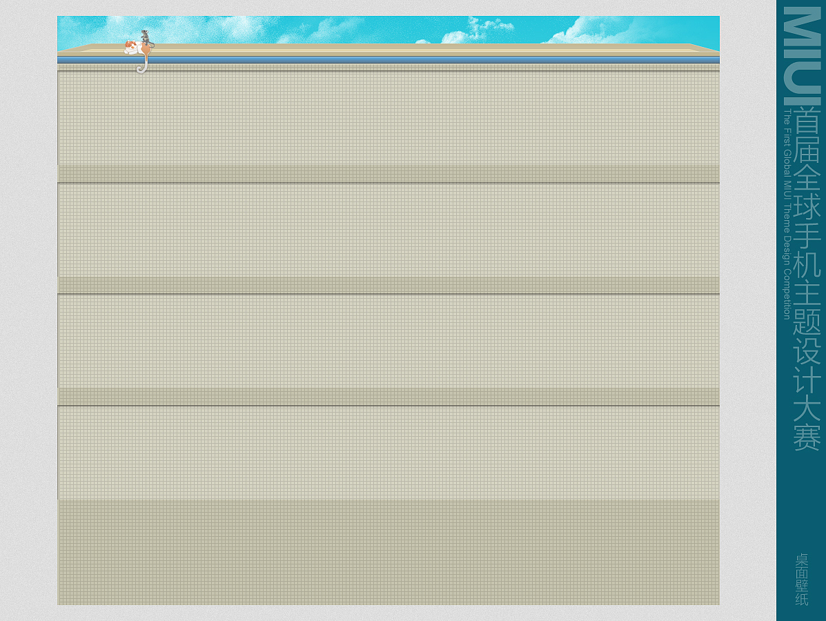 Hello，对面的II-神说，要有光（图ZMzAyOTAwMA==） - 主题/皮肤 - 站酷设计师czstorm原创素材 - 站酷ZCOOL