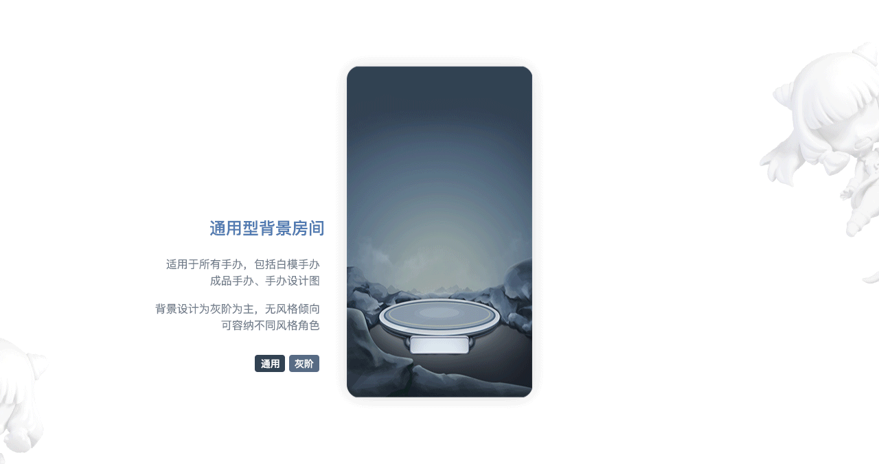 2019年终作品合集（图ZMTk0NjE0NzYw） - APP界面 - 站酷设计师罗小黑要早睡原创素材 - 站酷ZCOOL