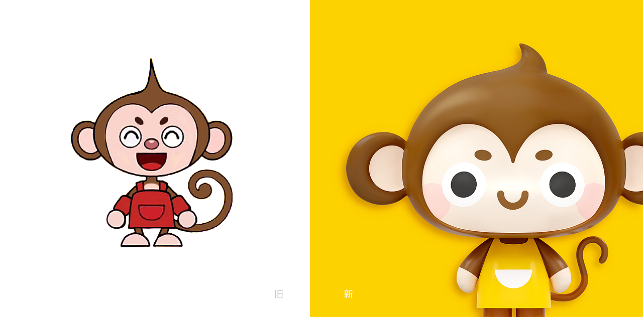 优贝色彩品牌升级（图ZMjA3NzYyOTQ0） - 品牌 - 站酷设计师大和品牌设计原创素材 - 站酷ZCOOL